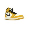 Nike Air Jordan 1 Retro